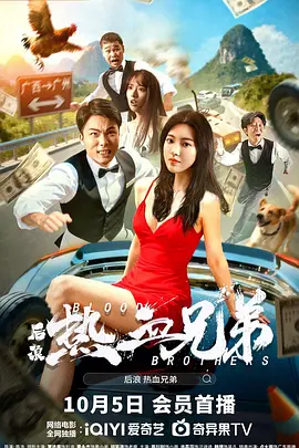 丽的粉红色花瓣